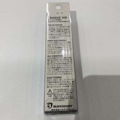 バスデイ レンジバイブ80ES 極庶民 イワシ バスデイ【【SS】新古