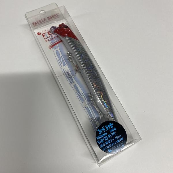 フィードシャロー155No13HGレッドヘッドAHG タックルハウス【【SS】新古