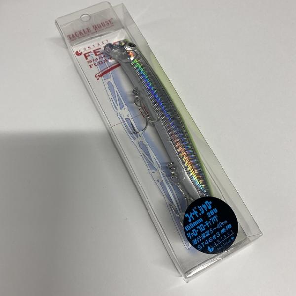 CONTACT フィードシャロー 155NO.3 HG チャート タックルハウス【【SS】新古