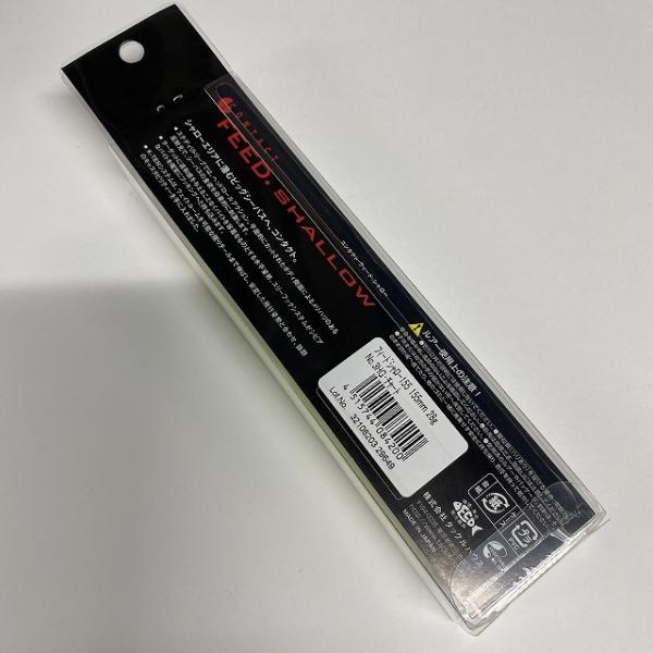 CONTACT フィードシャロー 155NO.3 HG チャート タックルハウス【【SS】新古