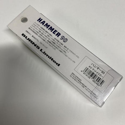 ミラクルワークス ハンマー90 10 マットイエロー ミラクルワークス【【SS】新古】 釣り人応援セール