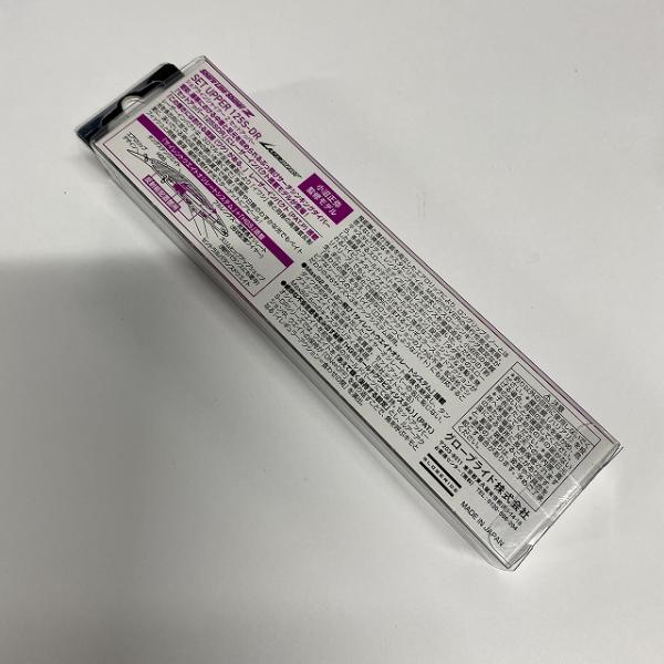 SLZセットアッパー125SDRLI LIピンクヘッドレーザー ダイワ【【SS】新古 釣り人応援セール