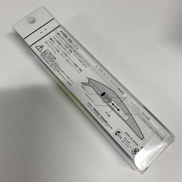 BKSP115SHチャートバック タックルハウス【【SS】新古】 釣り人応援セール