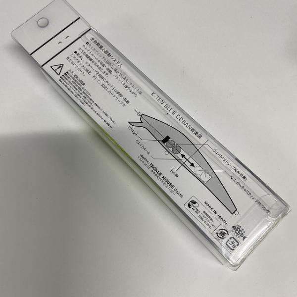 BKSP140チャートバック タックルハウス【【SS】新古】 釣り人応援セール