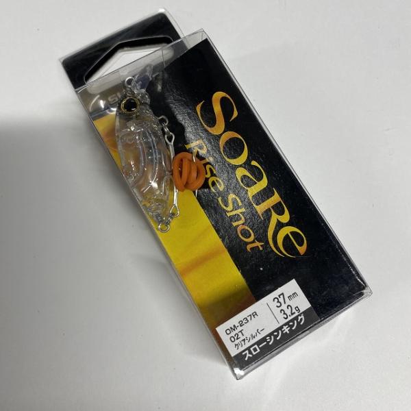 ライズショット 37SSOM-237R 02T シマノ【【SS】新古】 釣り人応援セール