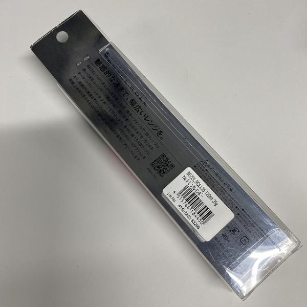 BEZEL ROLL35 120mm 35g No5ピンクレインボー タックルハウス【【SS】新古】 釣り人応援セール