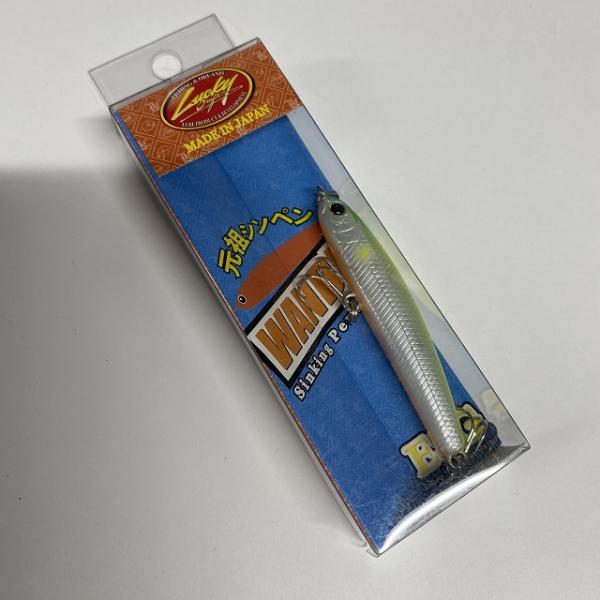 ワンダー60 レモネードアユ ラッキークラフト【【SS】新古】 釣り人応援セール