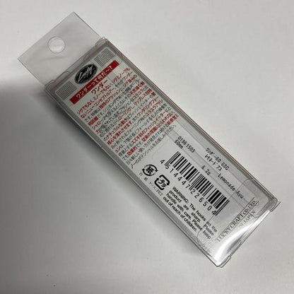 ワンダー60 レモネードアユ ラッキークラフト【【SS】新古】 釣り人応援セール