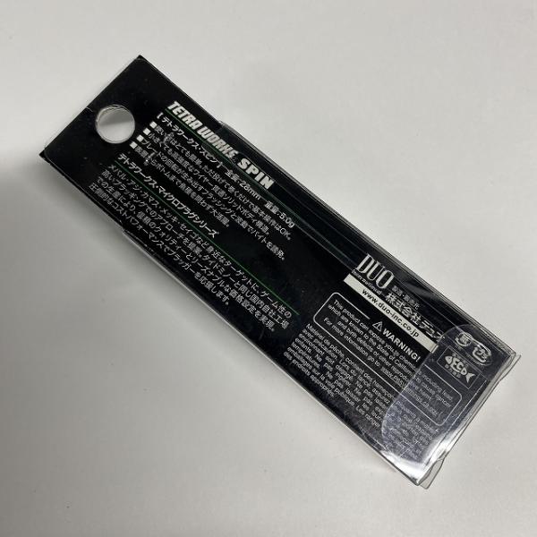テトラワークス スピン 28mm 5gSMA0514 レッドヘッドウロコ DUO【【SS】新古】 釣り人応援セール