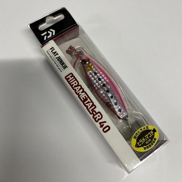 ヒラメタルR40 ヒラメピンクイワシ ダイワ【【SS】新古】 釣り人応援セール