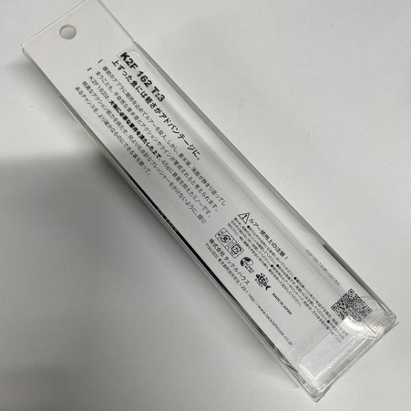 K2F162T:3No.108セグロカタクチ タックルハウス【【SS】新古】 釣り人応援セール