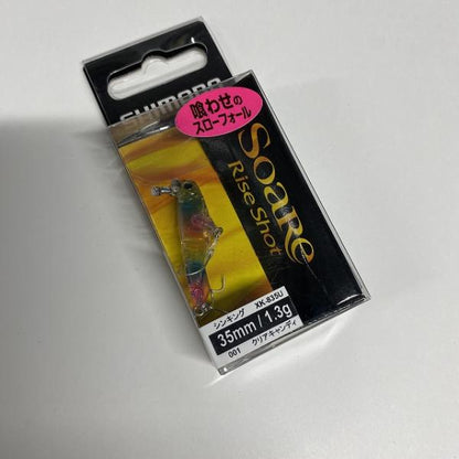ライズショットDIL35S XK-835U 001 シマノ【【SS】新古】 釣り人応援セール