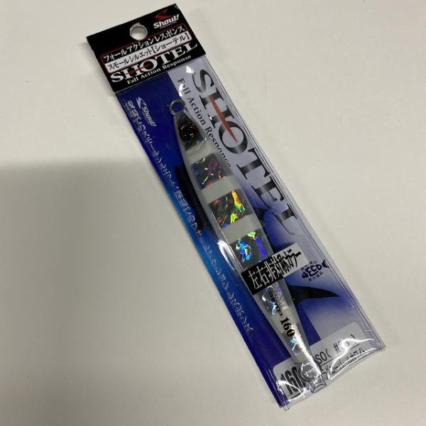 ショーテル 160g 138SO No58 ZGPW シャウト【【SS】新古】 釣り人応援セール
