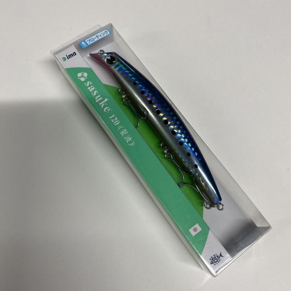 サスケ120裂波 NoRP215 マコイワシ ima【【SS】新古】 釣り人応援セール