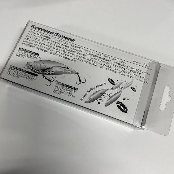 コノシラススイマーFPMレッドヘッド メガバス【【SS】新古】 釣り人応援セール