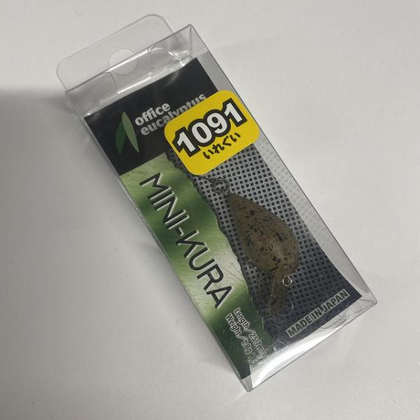 ミニクラ 1091Gパン ユーカリ【【SS】新古】 釣り人応援セール