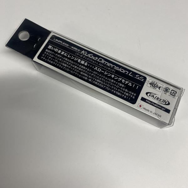 クーガディメンションL SS M203 フルブルーバックカスタード ヴァルケイン【【SS】新古】 釣り人応援セール