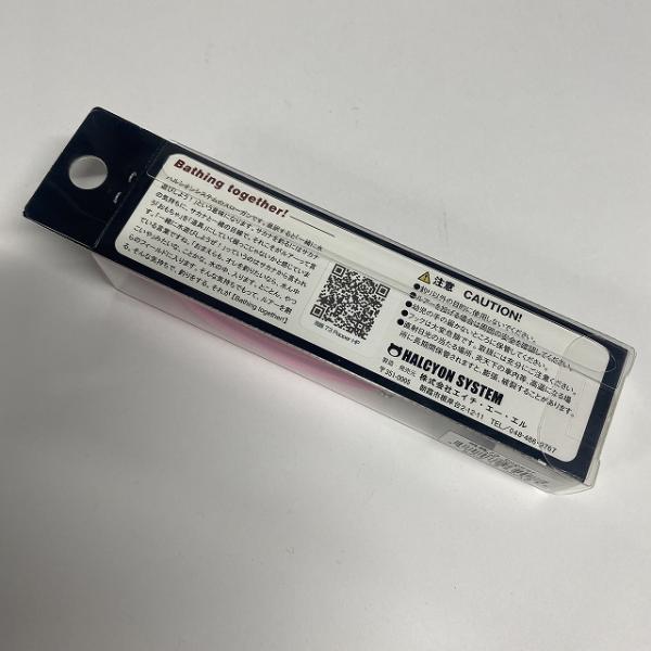 飛豚73Popper つぶつぶコーン ハルシオンシステム【【SS】新古】 釣り人応援セール