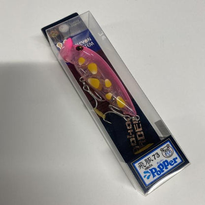 飛豚73Popper つぶつぶコーン ハルシオンシステム【【SS】新古】 釣り人応援セール