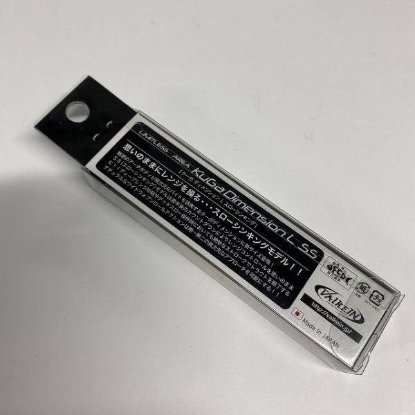 クーガディメンションL SS M202 マットネクターグロー ヴァルケイン【【SS】新古】 釣り人応援セール