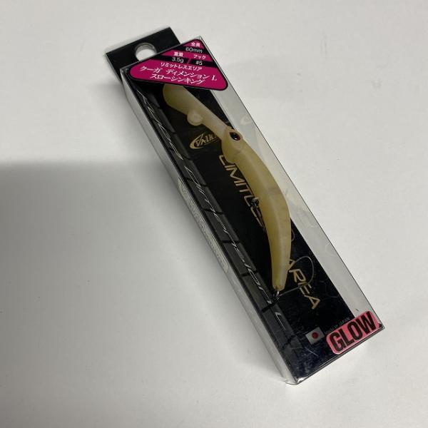 クーガディメンションL SS M202 マットネクターグロー ヴァルケイン【【SS】新古】 釣り人応援セール