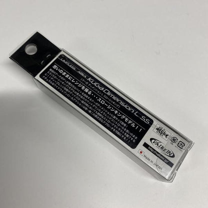 クーガディメンションL SS M167 スプラッシュアーミー ヴァルケイン【【SS】新古】 釣り人応援セール