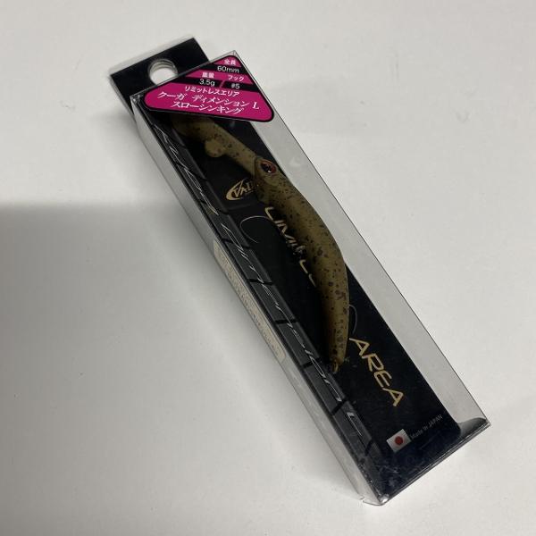 クーガディメンションL SS M167 スプラッシュアーミー ヴァルケイン【【SS】新古】 釣り人応援セール