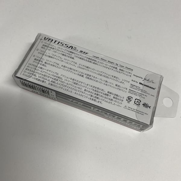 メガ vATISSA 93F キラーピンク メガバス【【SS】新古】 釣り人応援セール