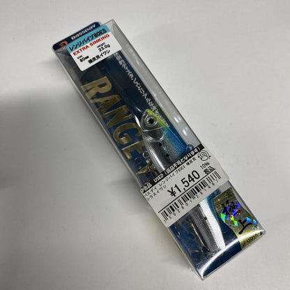 バスデイ レンジバイブ80ES 極庶民シラスイワシ バスデイ【【SS】新古