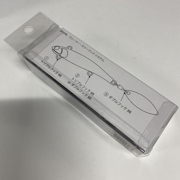 UKSP22-04 UKスピン 22g08 RHA(リアルハク) マルジン【【SS】新古】 釣り人応援セール
