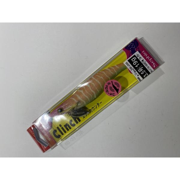 エクスカウンターラトル 3.5号 QE-J35SオレンジブルーG026 シマノ【【SS】新古
