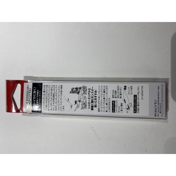 エクスカウンターシャロー3.5号 QE-B35T ピンクブルーG018 シマノ【【SS】新古