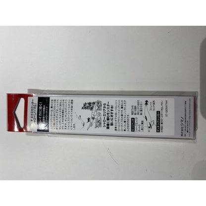 エクスカウンターシャロー3.5号 QE-B35T ピンクブルーG018 シマノ【【SS】新古
