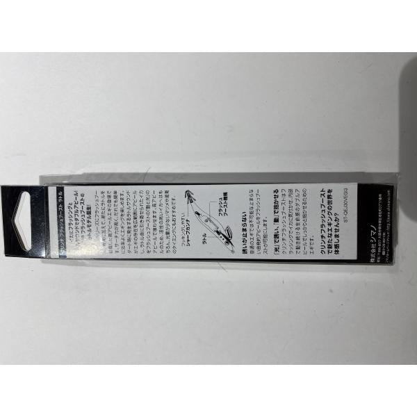 クリンチFBラトル3.0号 QE-J30V ピンクチャートG012 シマノ【【SS】新古】 釣り人応援セール