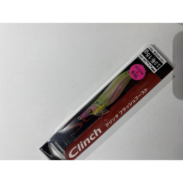 クリンチFBラトル3.0号 QE-J30V ピンクチャートG012 シマノ【【SS】新古】 釣り人応援セール