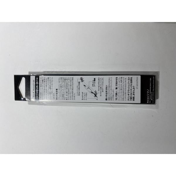 クリンチフラッシュブーストディープ3.5号 QE-D35V ブルーエビK 0 シマノ【【SS】新古