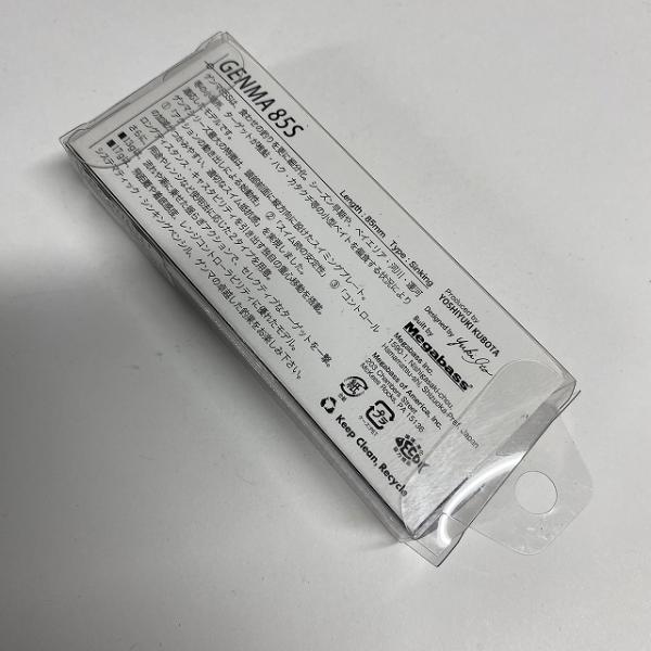 GENMA 85S 13gGG アカキンOB メガバス【【SS】新古】 釣り人応援セール