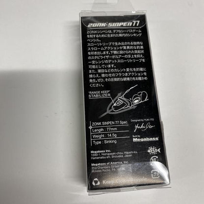 ZONK SINPEN77 PM チャートバックレインボー メガバス【【SS】新古】 釣り人応援セール