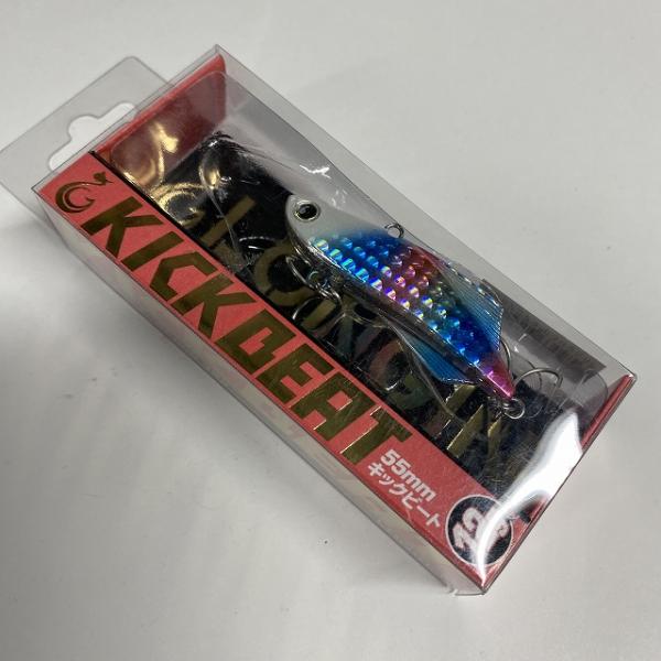キックビート55 12g S025LN レンズキャンディー(銀粉ラメ) ロンジン【【SS】新古】 釣り人応援セール