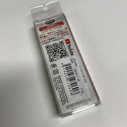 ビーフリーズ 65S ESG1091レモンゴールド ラッキークラフト【【SS】新古】 釣り人応援セール