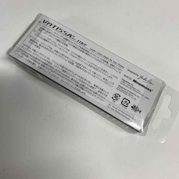 メガ vATISSA 115F GP ゴーストチャートバック メガバス【【SS】新古】 釣り人応援セール