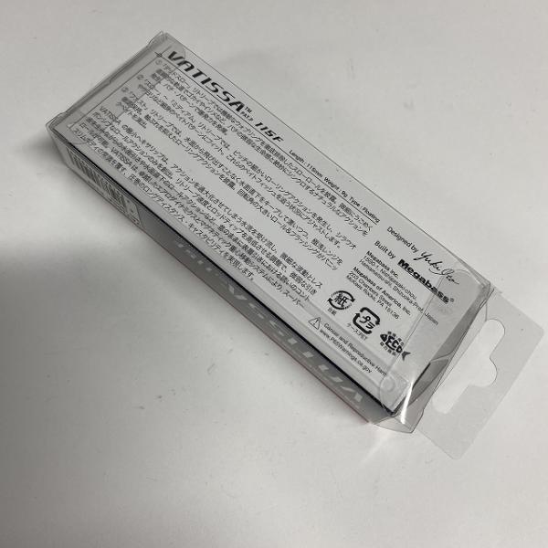 メガ vATISSA 115F GST イソメ メガバス【【SS】新古】 釣り人応援セール