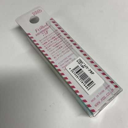 フリルドスイマー75F 10 CBR ポジドライブ【【SS】新古】 釣り人応援セール