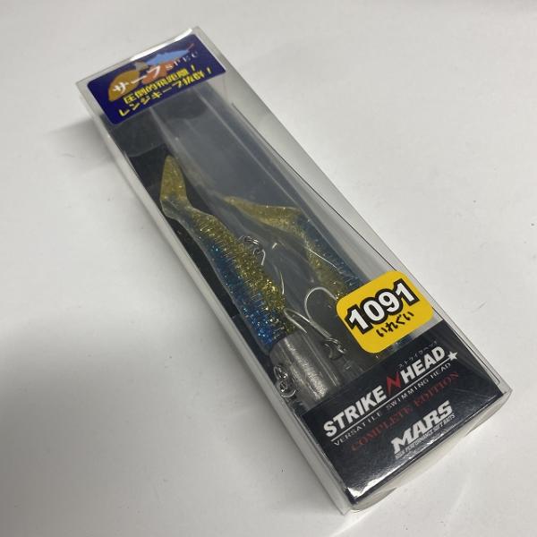 ストライクヘッド S CEサーフスペック 109124Gセクシーゴールド マーズ(ヒルクライム)【【SS】新古】 釣り人応援セール