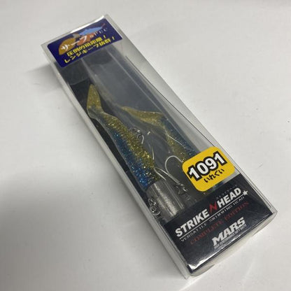 ストライクヘッド S CEサーフスペック 109124Gセクシーゴールド マーズ(ヒルクライム)【【SS】新古】 釣り人応援セール