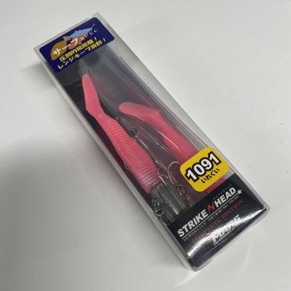 ストライクヘッド S CEサーフスペック 109124Gパールピンクグロー マーズ(ヒルクライム)【【SS】新古】 釣り人応援セール
