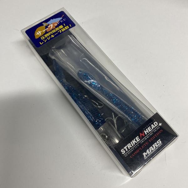 ストライクヘッド S CEサーフ 18GUvイワシ マーズ(ヒルクライム)【【SS】新古】 釣り人応援セール