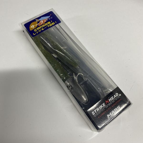 ストライクヘッド S CEサーフ 24Gグリーンシャッド マーズ(ヒルクライム)【【SS】新古】 釣り人応援セール