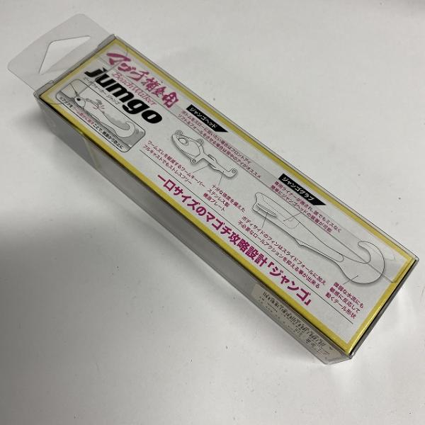 ジャンゴグラブセット21ｇ メラメラレッド DUO【【SS】新古】 釣り人応援セール