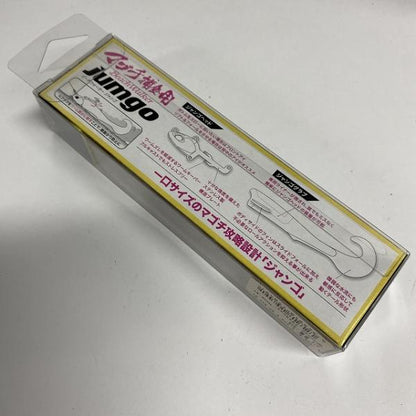 ジャンゴグラブセット21ｇ メラメラレッド DUO【【SS】新古】 釣り人応援セール